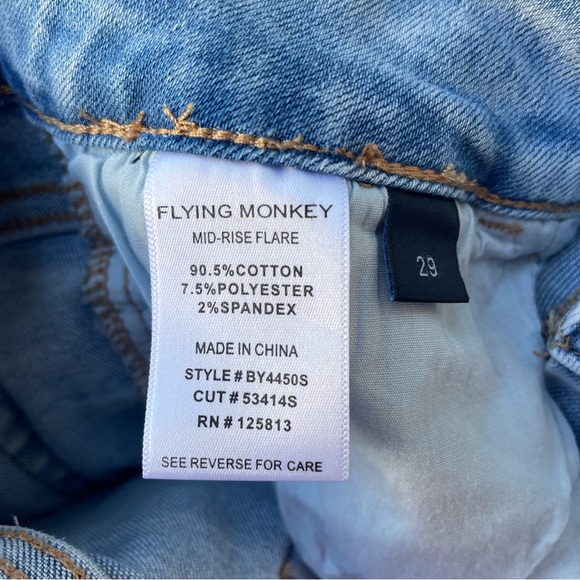 Flying Monkey Jeans - Picture 9 of 13